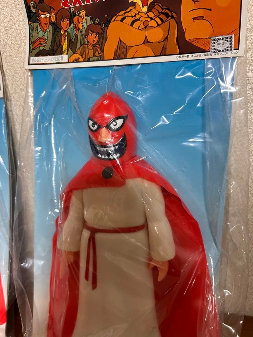 マルサン　ソフビ　タイガーマスク　三人の支配者　3体セット