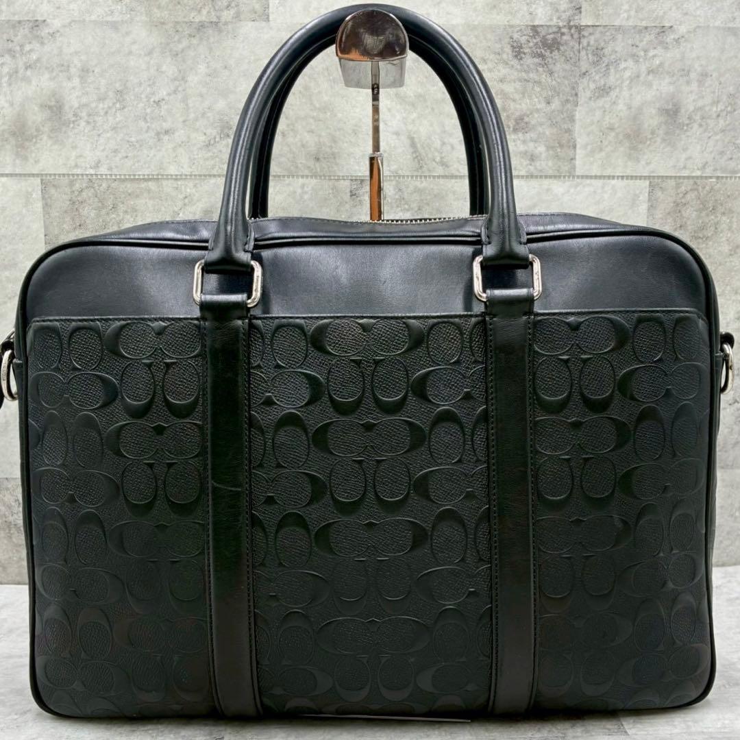 美品 コーチ 2way エンボス シグネチャー ビジネスバッグ ブリーフケース