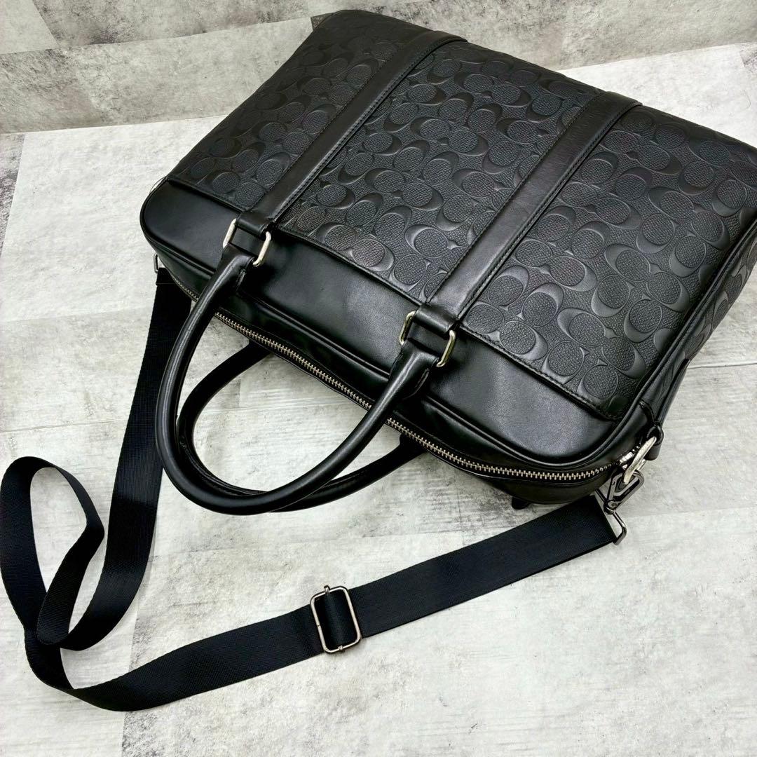 美品 コーチ 2way エンボス シグネチャー ビジネスバッグ ブリーフケース