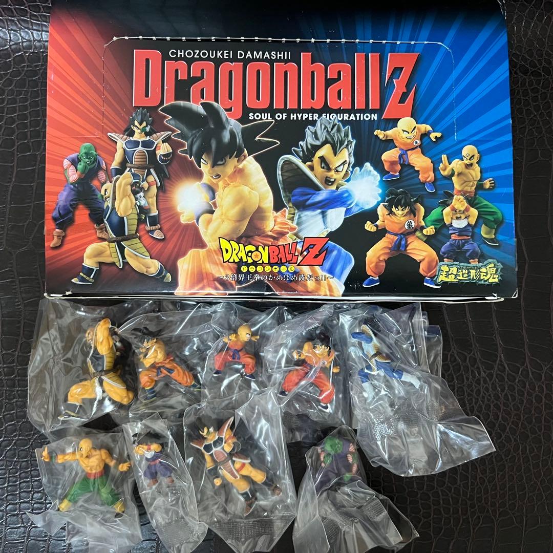 □ 激レア ドラゴンボールZ 超造形魂 3倍界王拳のかめはめ