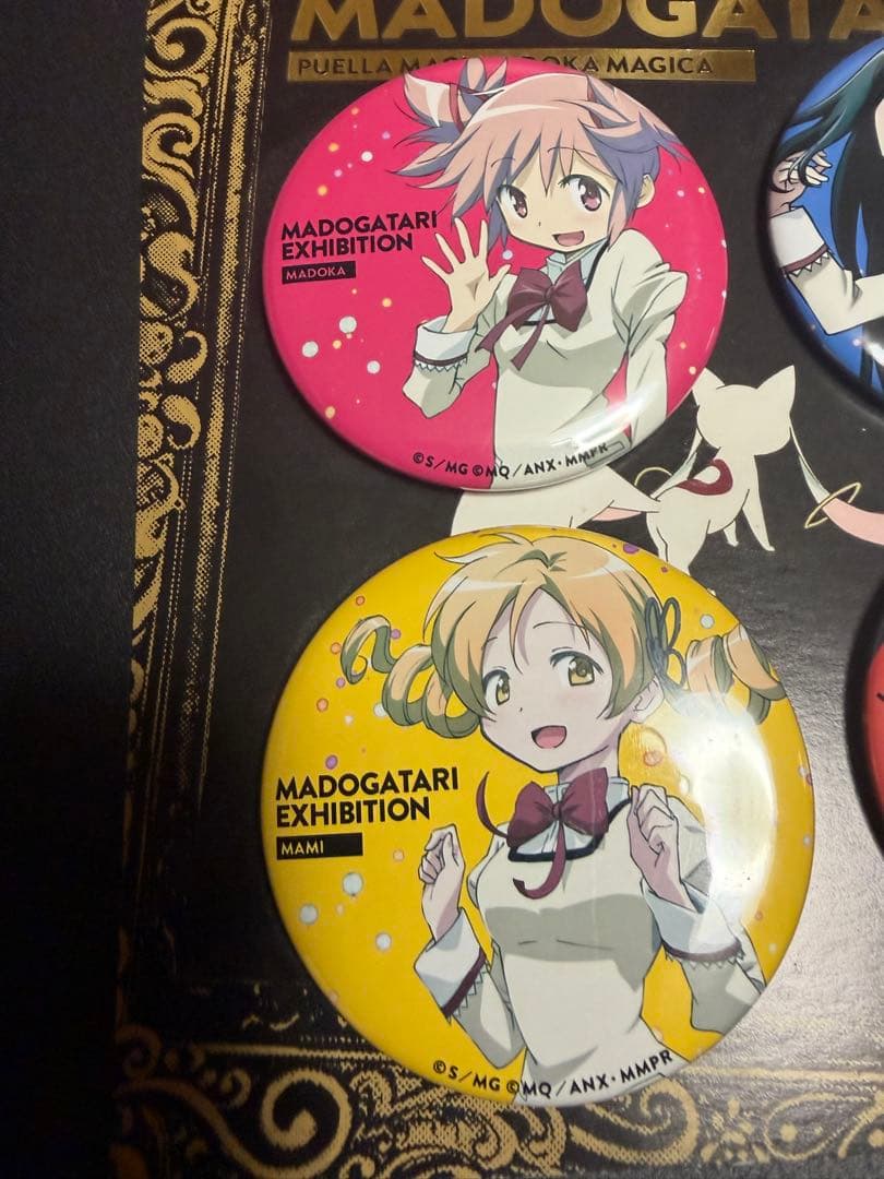 MADOGATARI展 缶バッジ セット 魔法少女まどか☆マギカ
