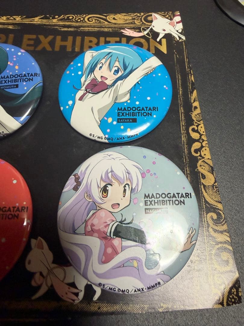 MADOGATARI展 缶バッジ セット 魔法少女まどか☆マギカ