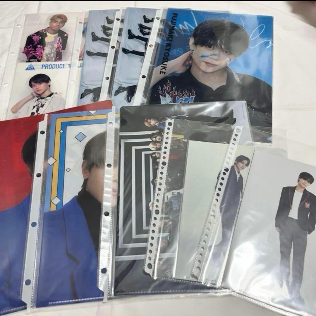 INI 藤牧京介 セット まとめ売り