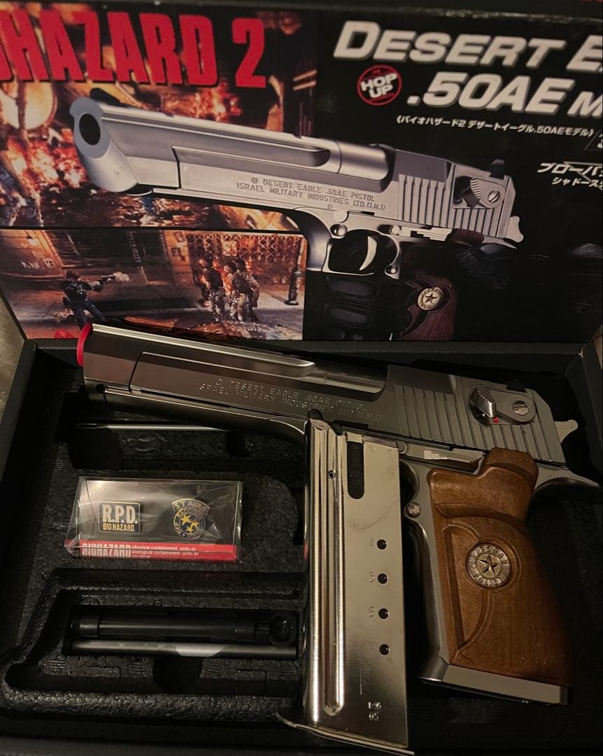デザートイーグル .50AE ガスガン バイオハザードレオン バイオ