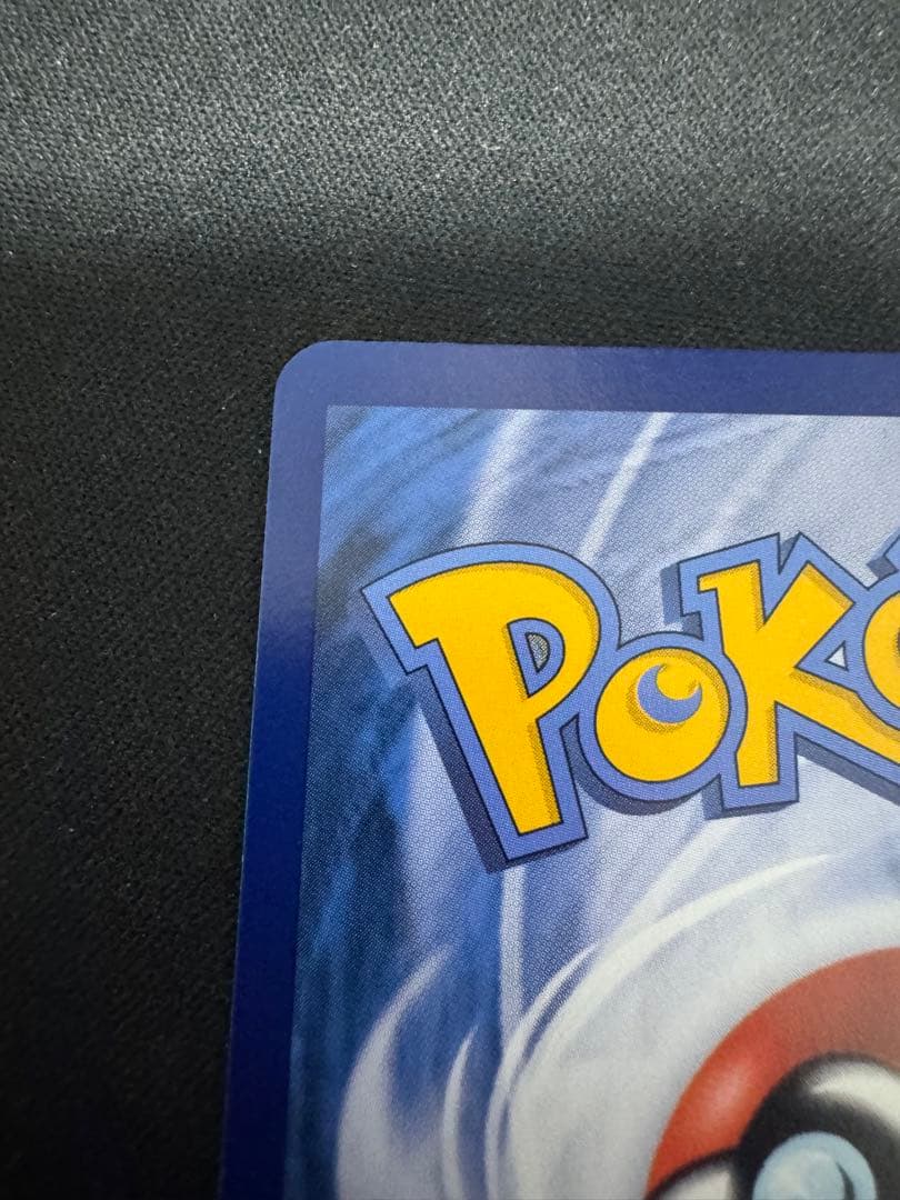 ポケモンカード リーリエ 台湾 エクバリーリエ