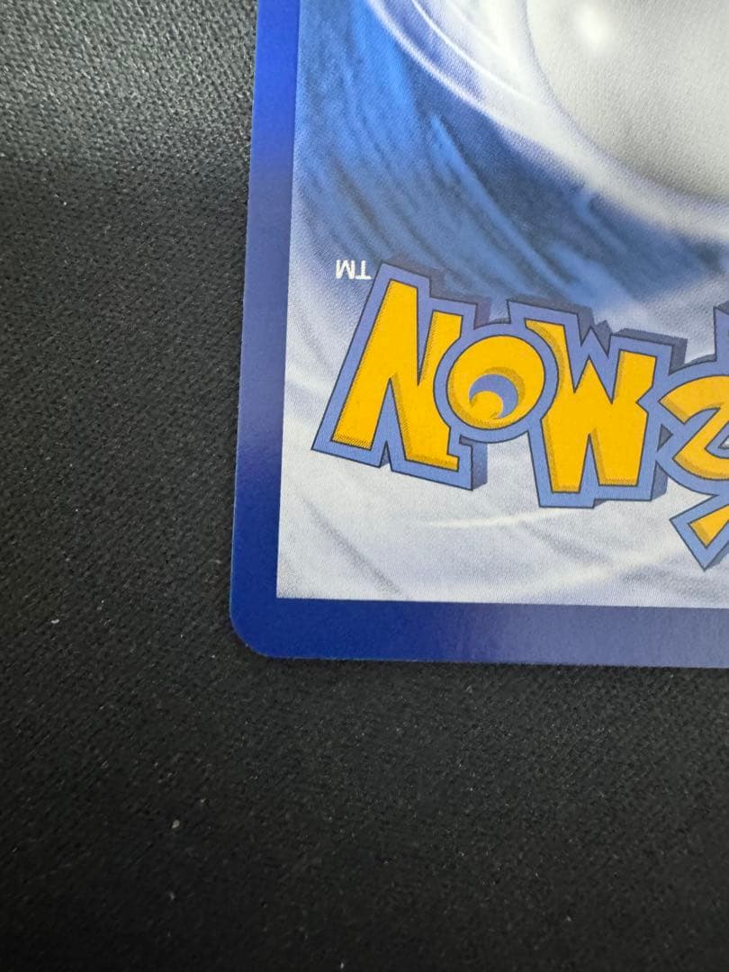 ポケモンカード リーリエ 台湾 エクバリーリエ