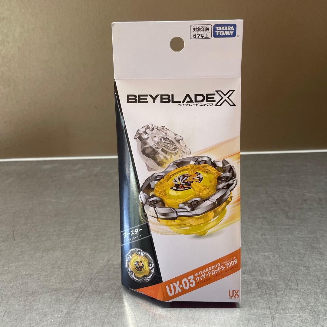 BEYBLADE X／ウィザードロッド 5-70DB／七色マルチ使用モデル - メルカリ