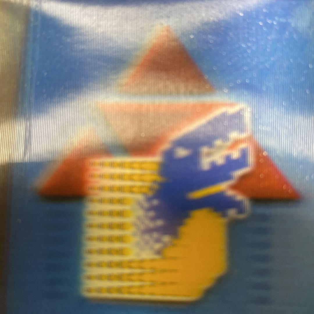 デジモンカード　ブルーカード