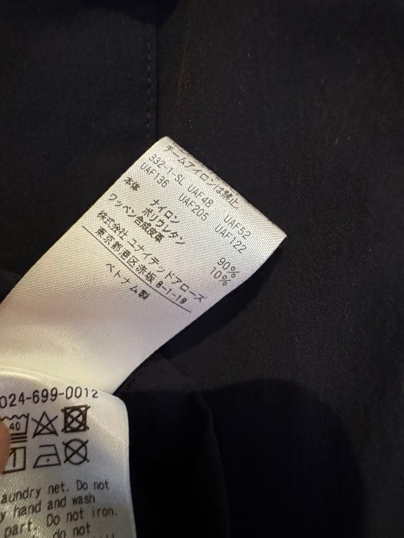 UNITED ARROWS GOLF レディースゴルフウェア　春秋３点セット