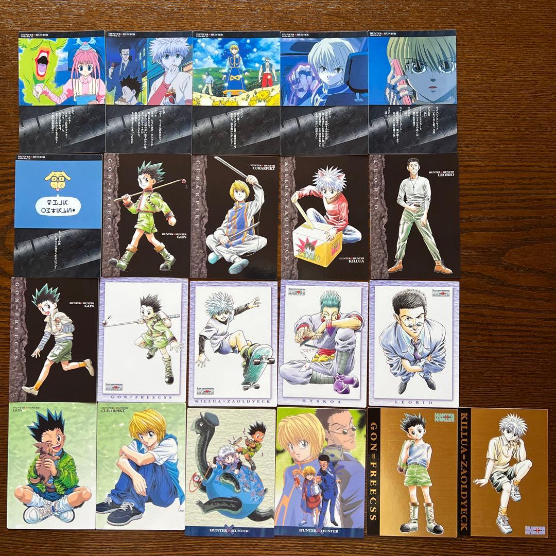 公*o様 HUNTER×HUNTER カードダスマスターズ 121枚セット - メルカリ