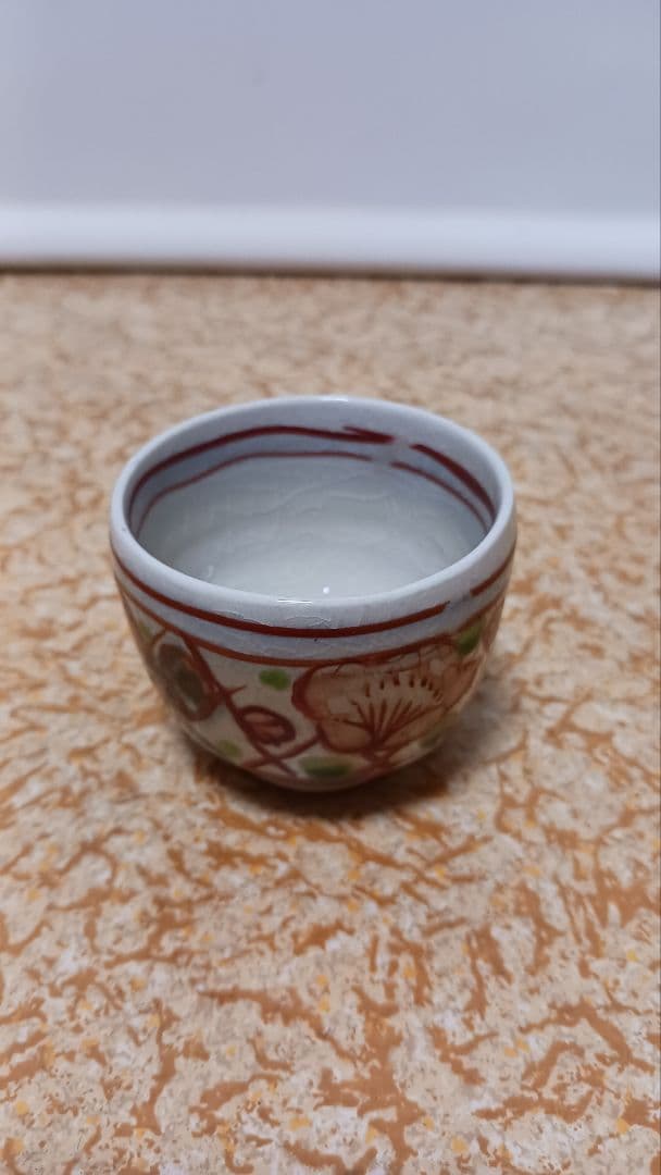 加藤偉三　桃山子　紅安南　ぐい呑盃　梅花図　共箱