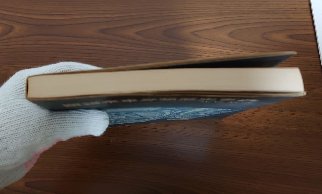 国鉄乗車券類歴史辞典　初版発行　限定２０００部