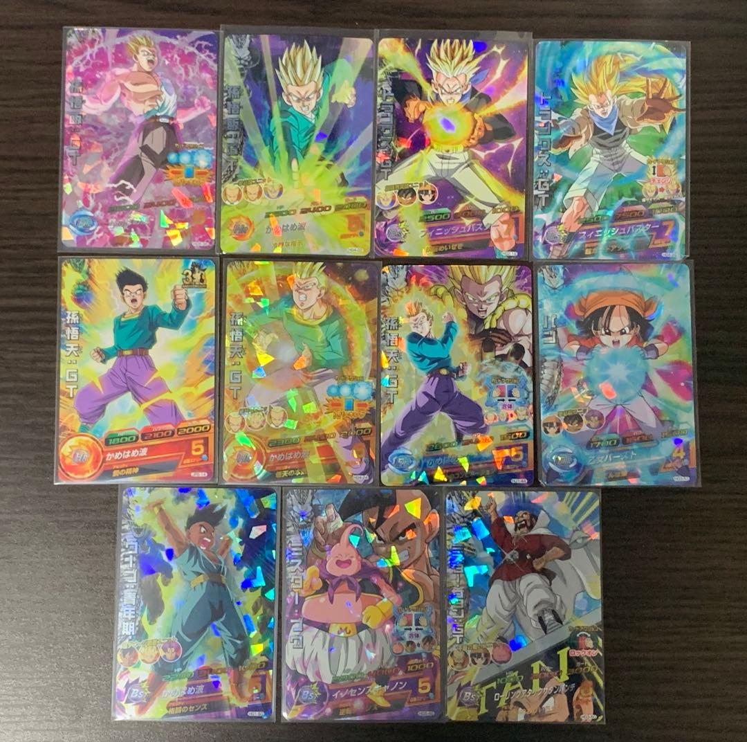 引退品】ドラゴンボールヒーローズまとめ売り GT編 49枚 旧弾（HG
