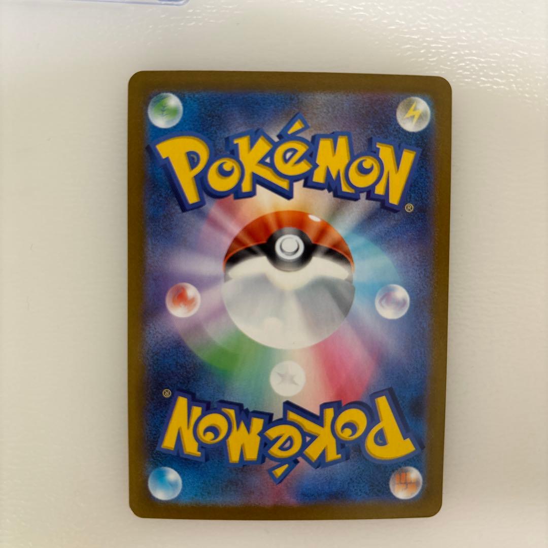 即*و様 ポケモンカードゲーム トレーナーズ引退品