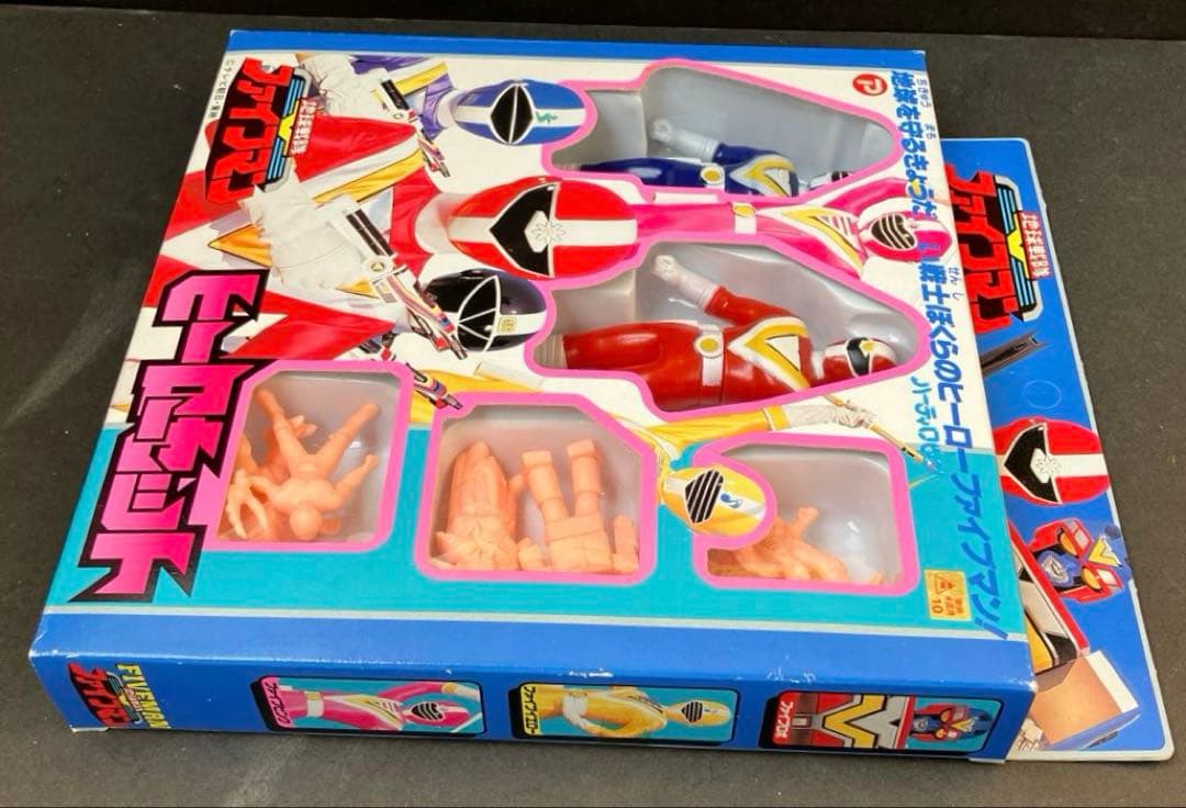 ハーティロビン　地球戦隊ファイブマン　 ヒーローセット 開封品