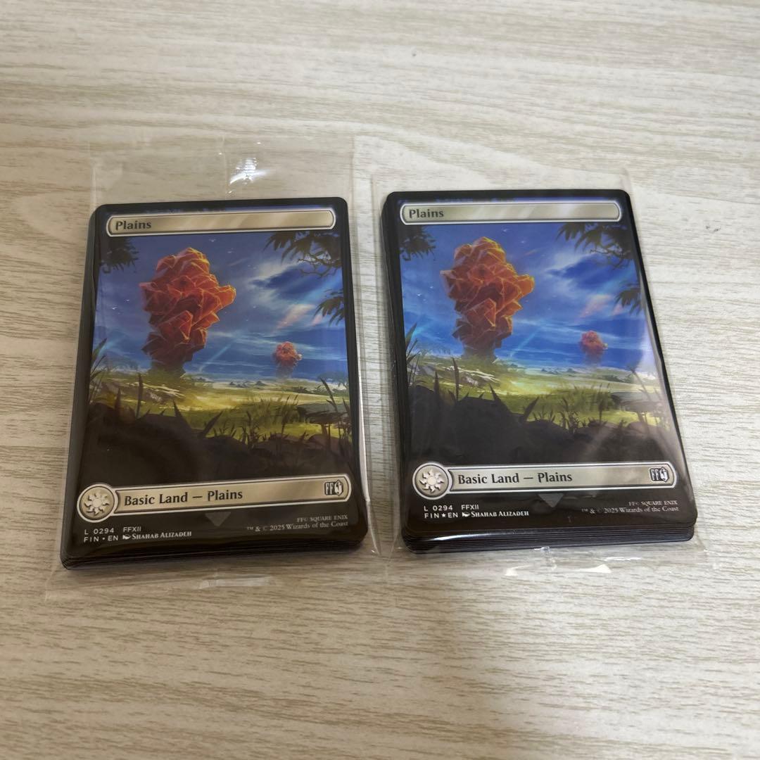 MTG FINAL FANTASY ギフトバンドルケース 開封品 ダイス 土地 - メルカリ