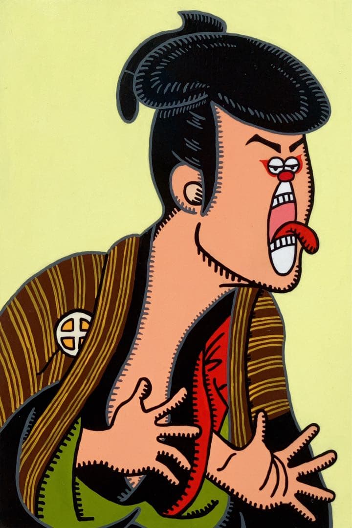 ReZARD x Masato Yamaguchi gold card 山口真人