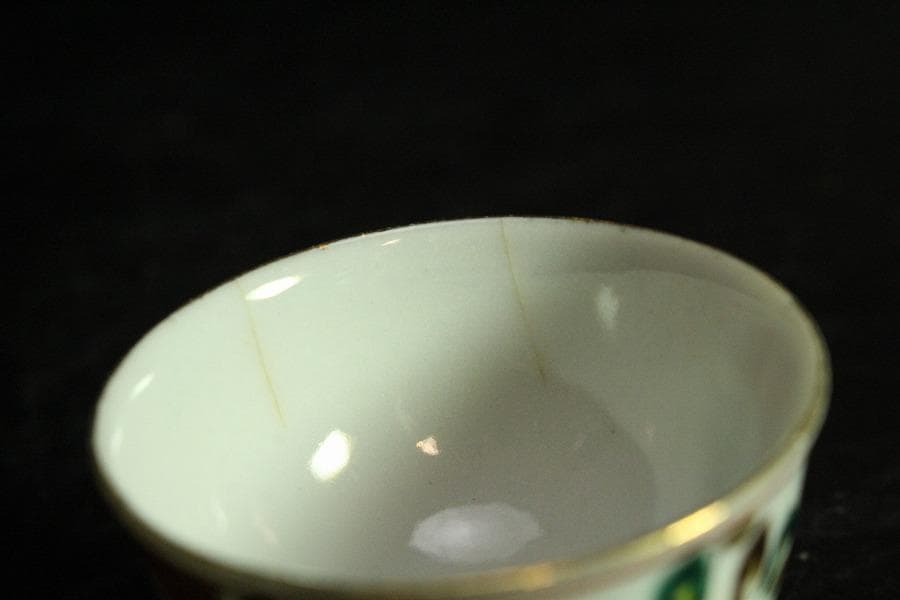 九谷 庄三造 煎茶碗 盃 七個 美品(K-XA913)