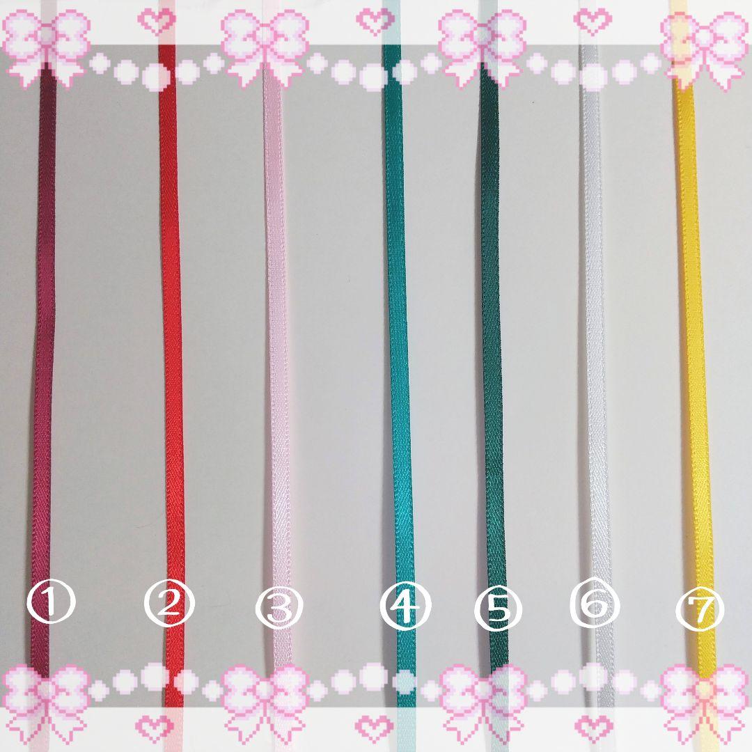 コリスマス 人懐っこい子.*・゜