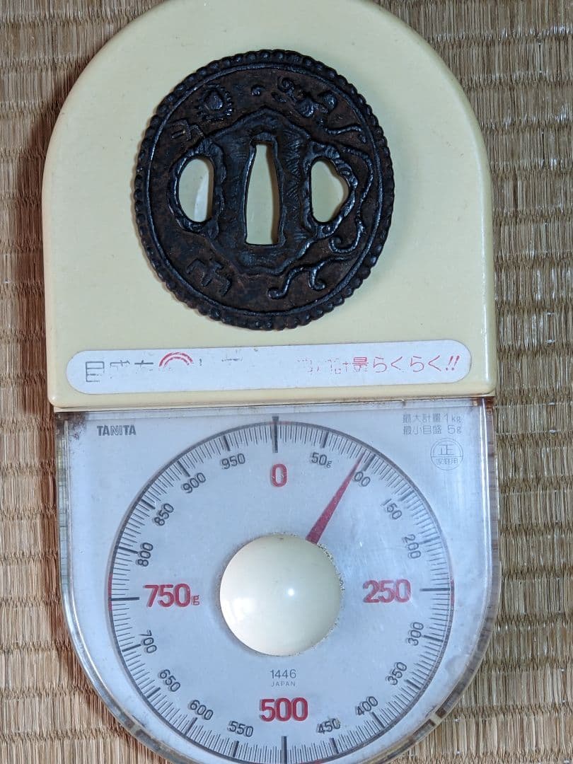 ♦武具 刀剣用 龍文様 透かし鍔 江戸時代 初期〜中期頃 飾り 古美術品 骨董品