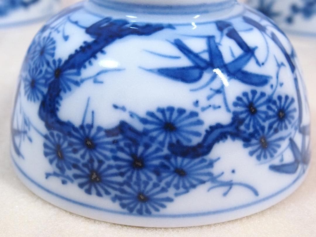 【未使用】京焼/清水焼 平安光抱 青葉松竹梅 茶器揃5客 陶雅堂 湯吞茶碗/急須