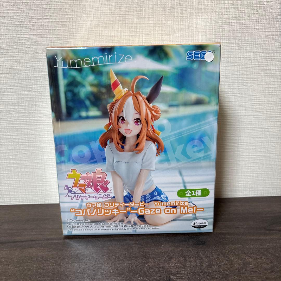 ウマ娘 Yumemirize フィギュア コパノリッキー - メルカリ