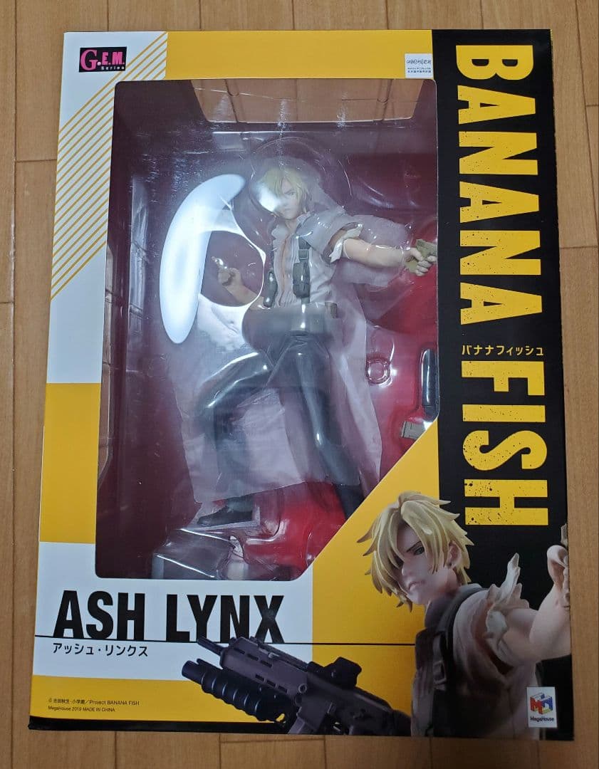 G.E.M.シリーズ BANANA FISH アッシュ・リンクス 完成品フィ
