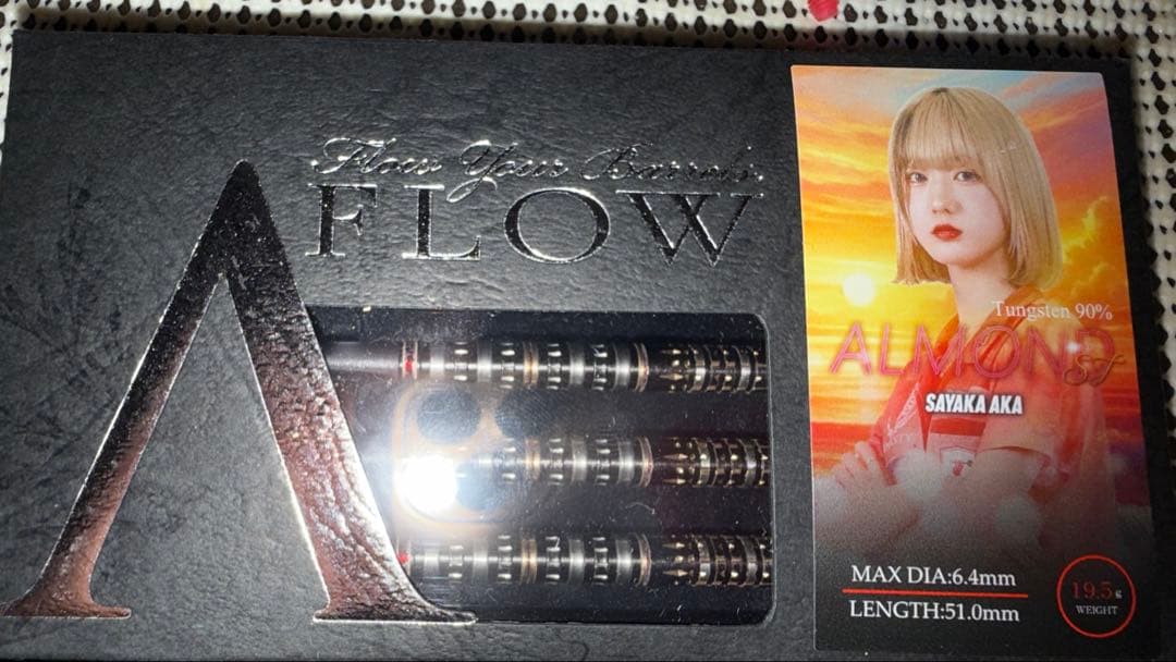 @*o様 DYNASTY ALMOND ST【51】 2BA 阿嘉紗香選手モデル