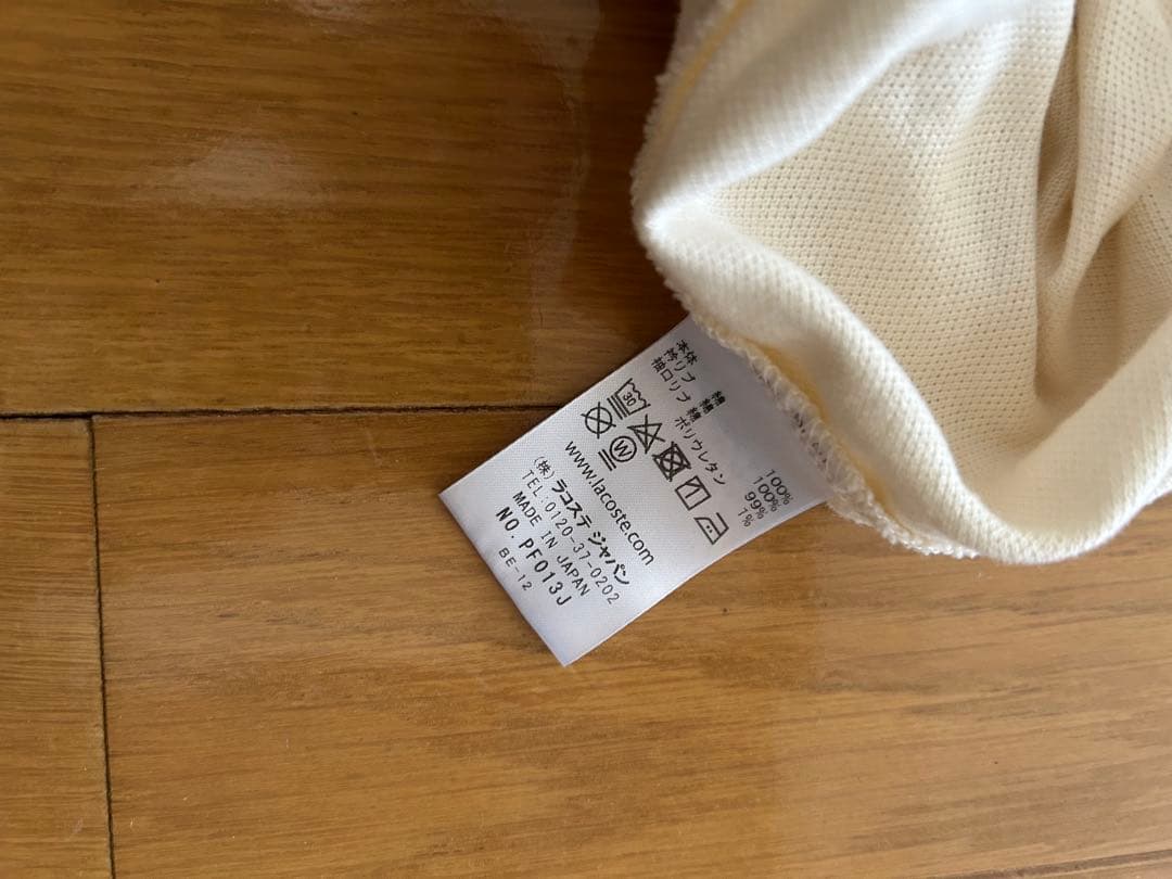 LACOSTE IENA別注　ポロシャツ　36