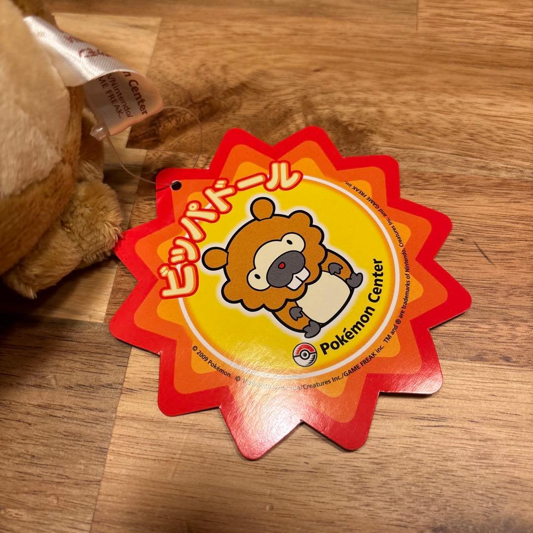 ポケモン ぬいぐるみ ビッパドール ポケドール