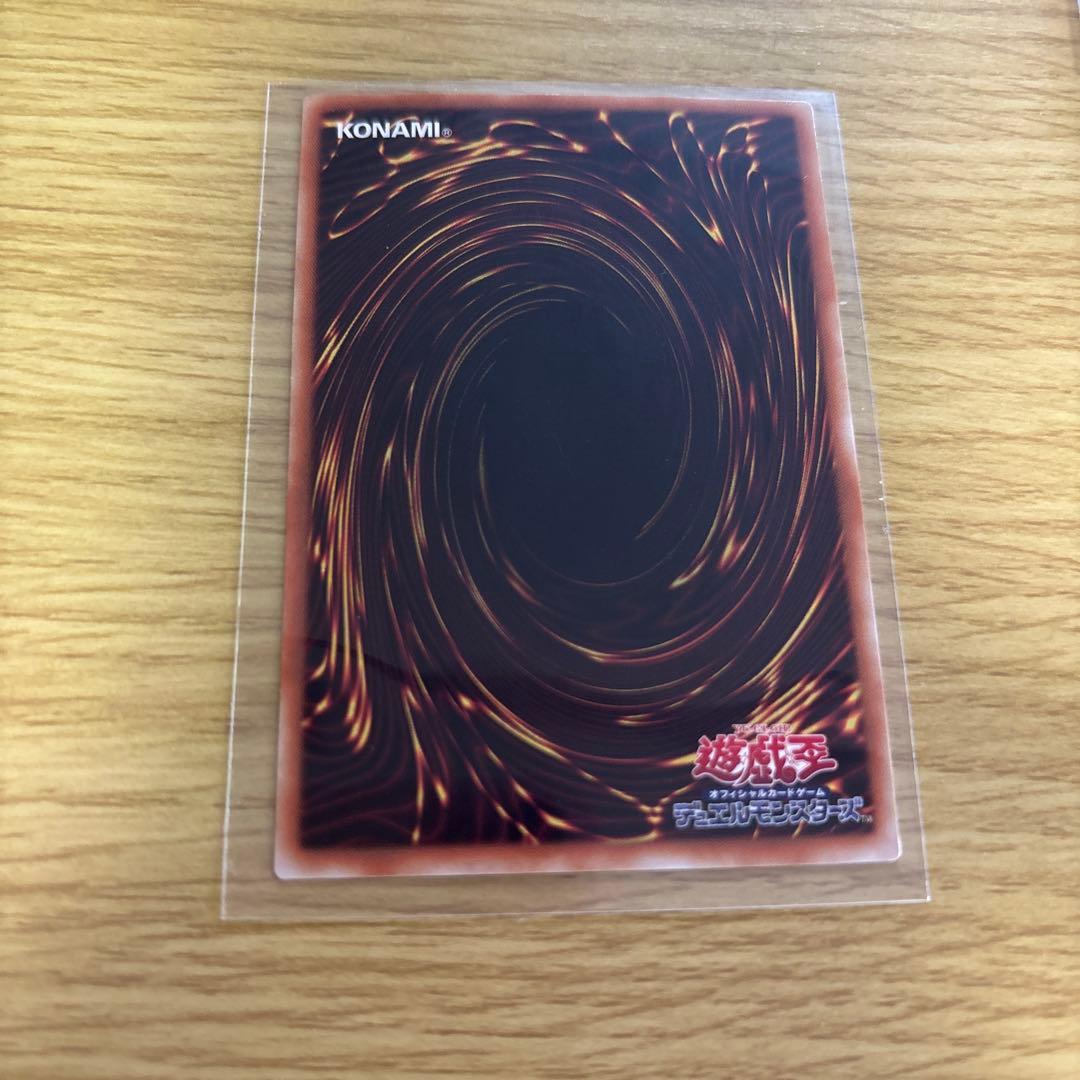 ヂェミナイ・エルフ