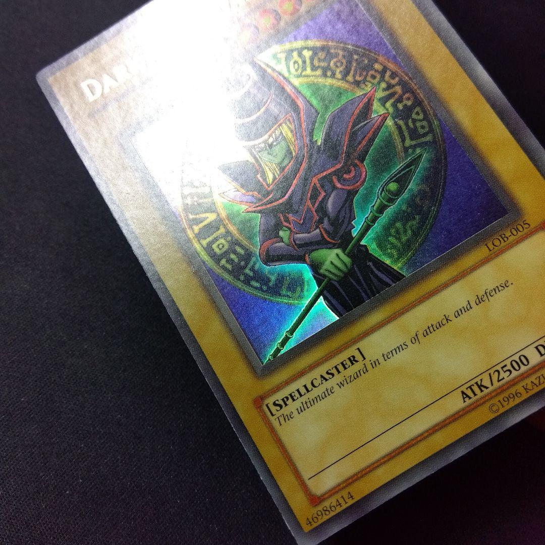 遊戯王 封印されし者の右足 英語 北米 アンリミ FADED LOB-120の通販