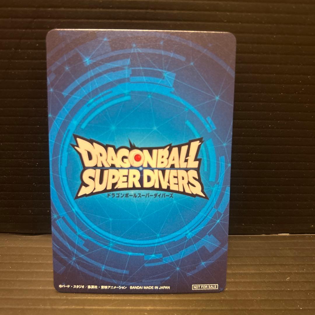 ドラゴンボールスーパーダイバーズ1stPLACE 優勝カード