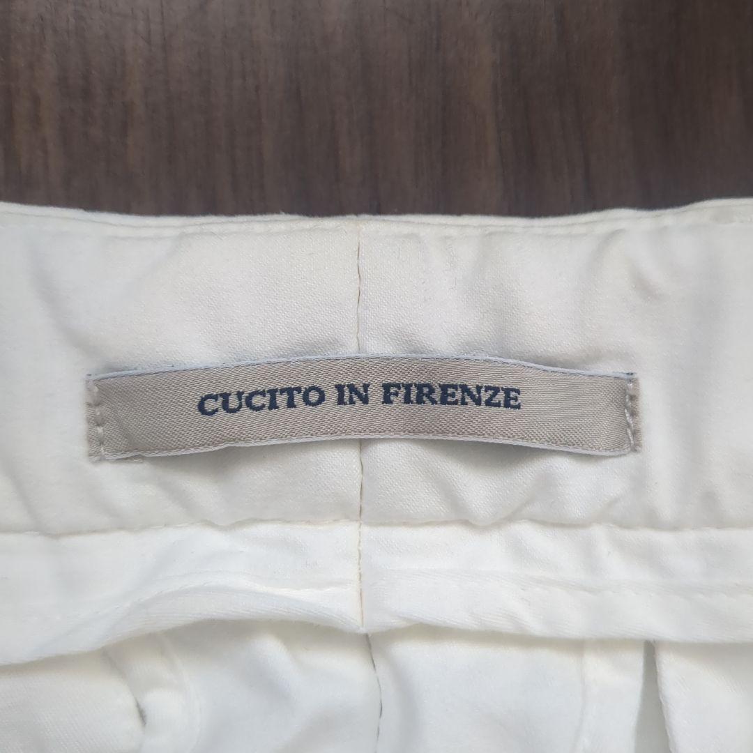 giabsarchivio ホワイト チノパン ドローストリング（サイズ46）の通販