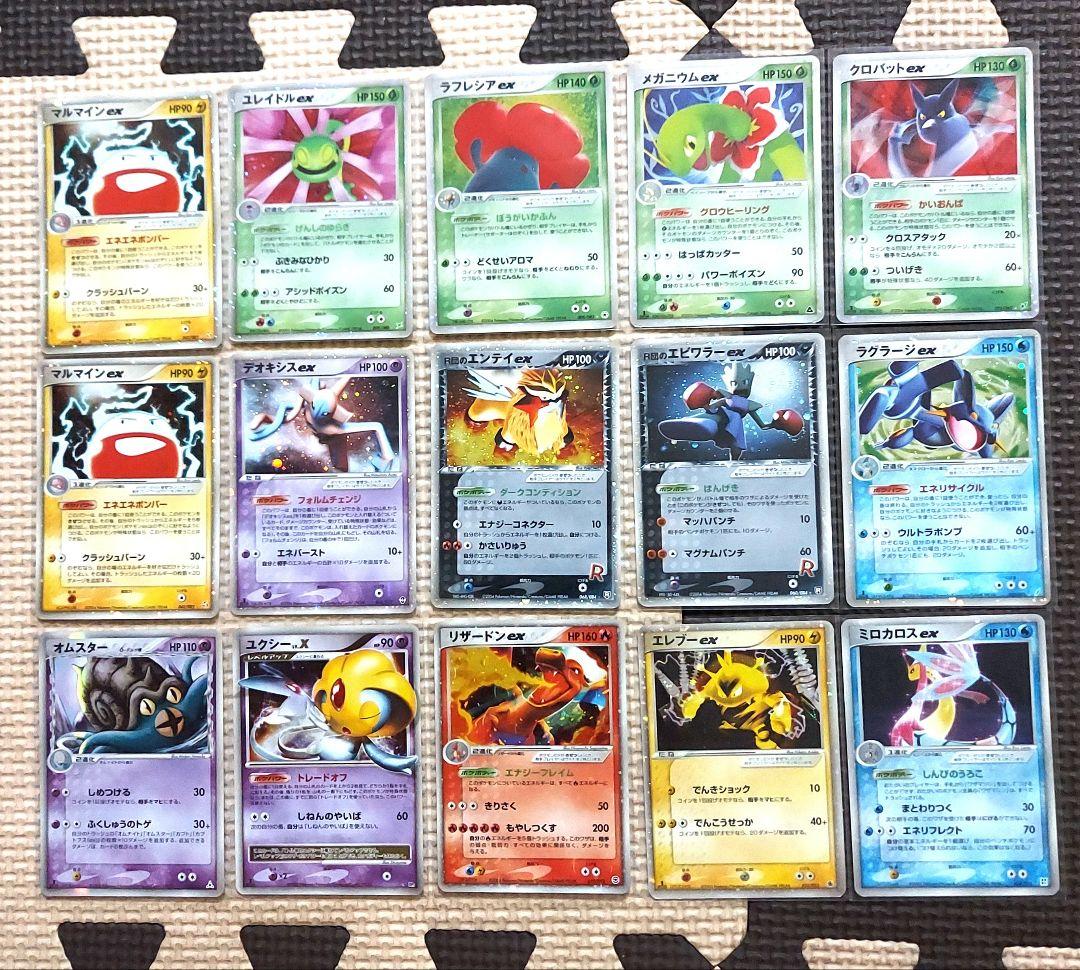 DP ADV PCG PT キラ 10枚 まとめ売り ポケモンカード 希少 ポケモン