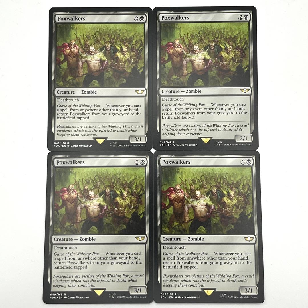 PRISTINE10】MTG フェイタリズム Foil