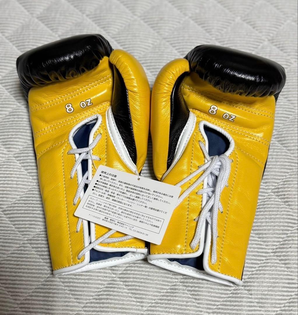 井上尚弥】Winning ボクシンググローブ 8 oz 黒/黄 - メルカリ