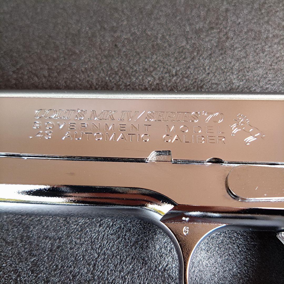 東京マルイ コルトガバメント シリーズ70 (ニッケルフィニッシュ)　ジャンク品