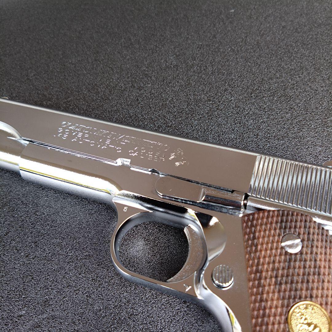 東京マルイ コルトガバメント シリーズ70 (ニッケルフィニッシュ)　ジャンク品