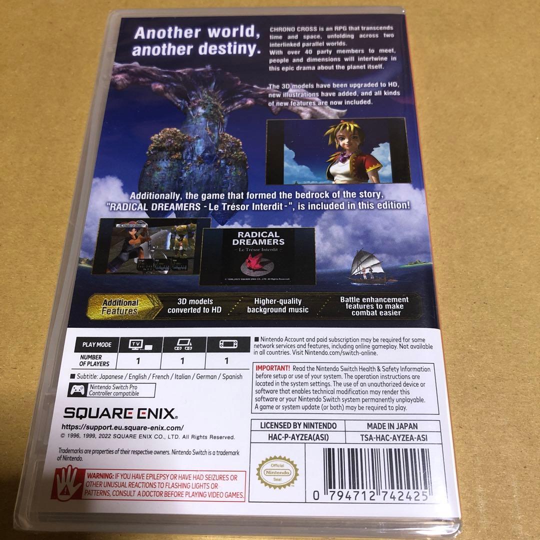 クロノクロス 海外版