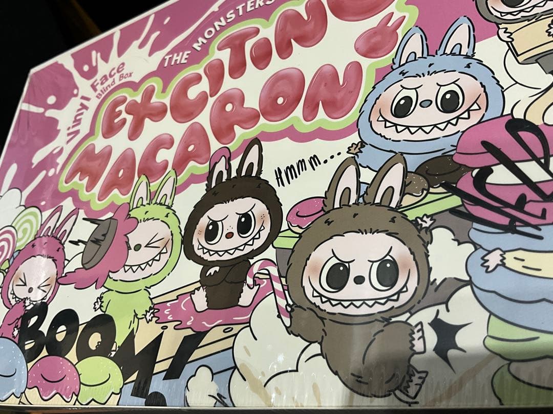 Exciting Macaron ぬいぐるみセット