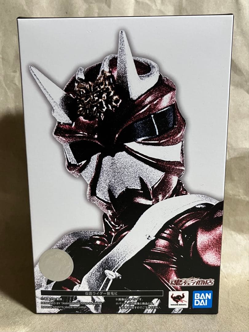 真骨頂製法 S.H.Figuarts 仮面ライダー響鬼セット
