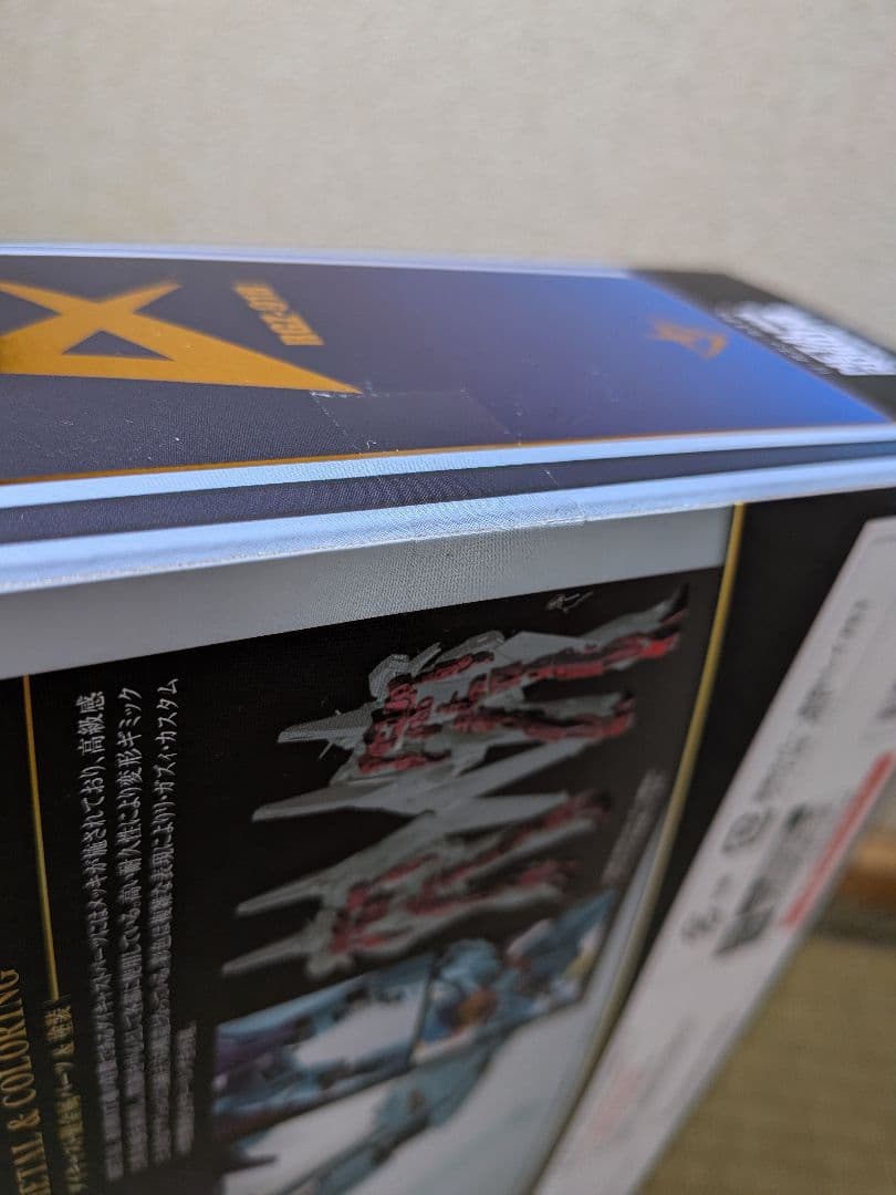 未開封　L ROBOT魂 リ・ガズィ・カスタム