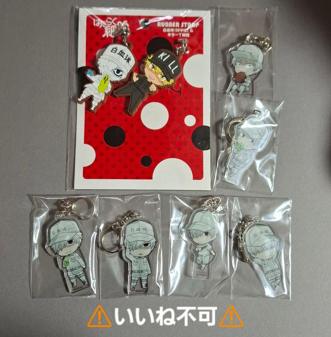 はたらく細胞 グッズセット➁ - メルカリ