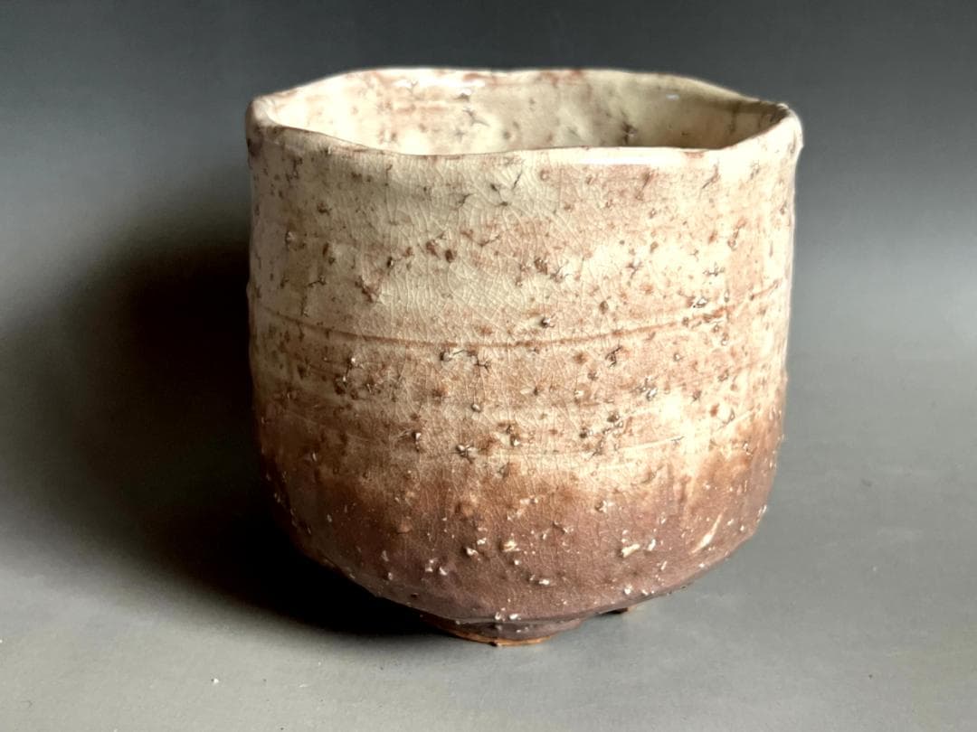 茶碗□筒茶碗「斎藤一斉」萩焼窯元 見島 共箱 割り高台 立ち茶碗