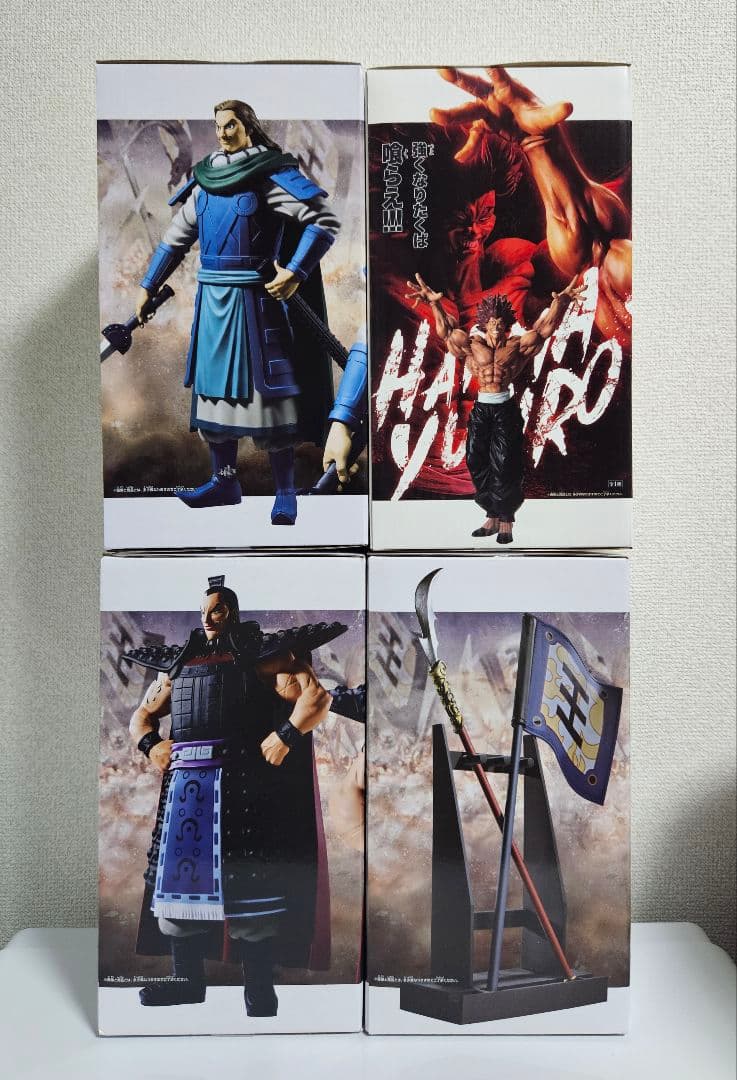 Grandista キングダム 騰 王騎A/B セット 刃牙 範馬勇次郎セット