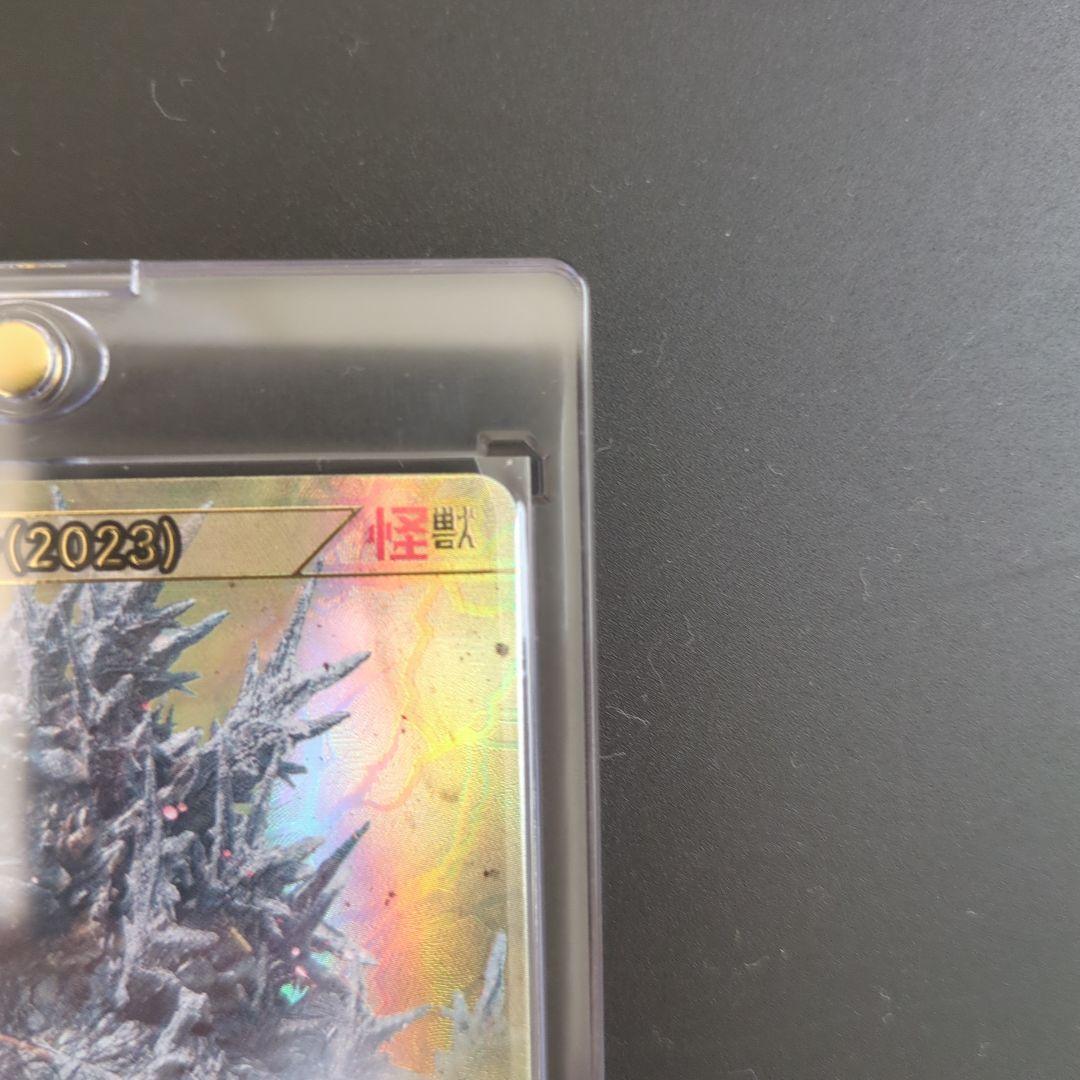 ゴジラカードゲーム　ゴジラ2023　サイン箔押し　SSSP
