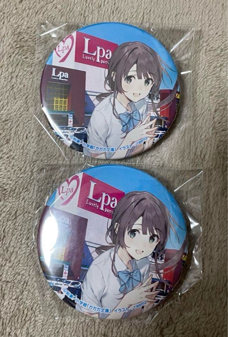 非売品 千歳くんはラムネ瓶のなか 福井市 エルパ コラボ 内田優空 缶