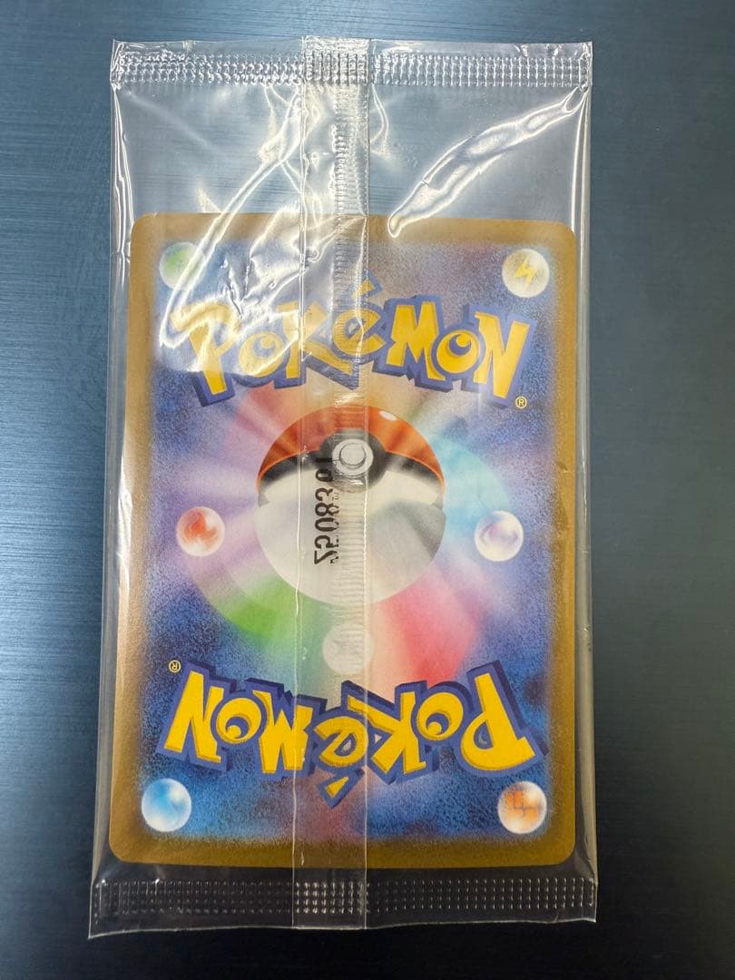 ポケモンカード　ビクティニ　プロモカード　新品未開封