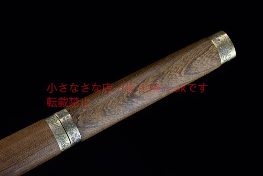 花梨の棒切り 武具　刀装具　日本刀　模造刀　 肋差   短刀